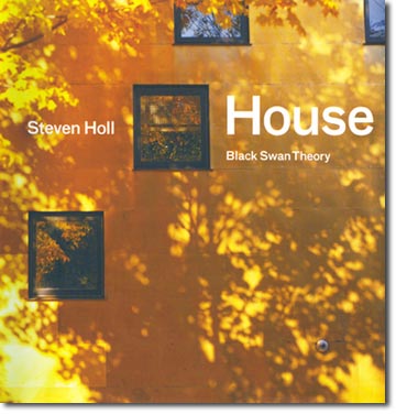 HouseSteven Holl鼮