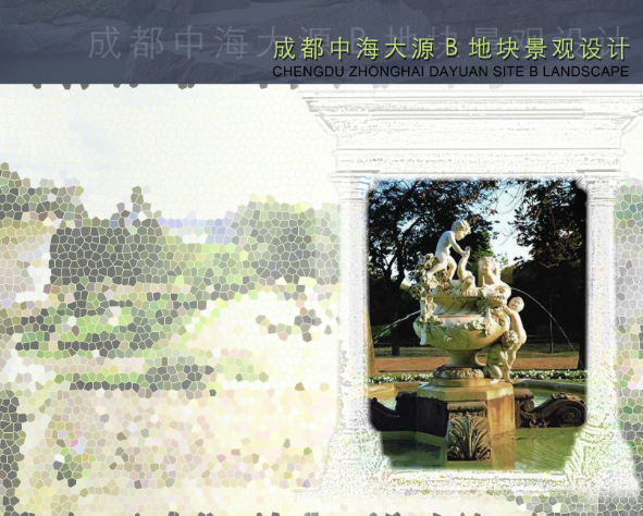 ɶкԴBؿ龰Ʒı