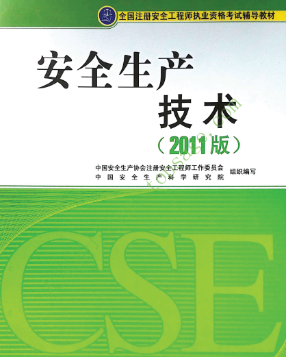 2011氲ȫԽ̲