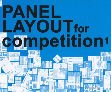 Ƥ3ᣩpanel layout for competition
