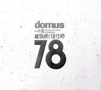 domus+78λйʦ/ʦ