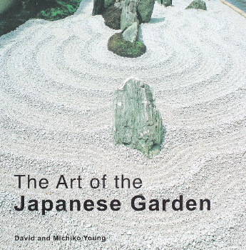 The Art of the Japanese Garden-ʽ԰־
