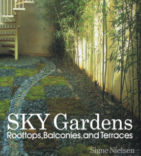 SKY Gardens л԰