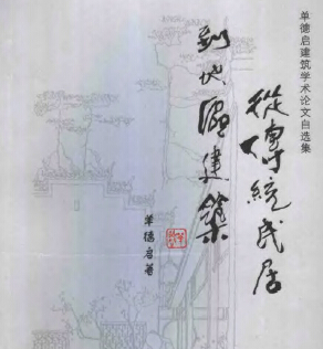 �Ӵ�ͳ��ӵ��������� ��������