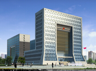 北京市人民检察院建筑设计方案文本