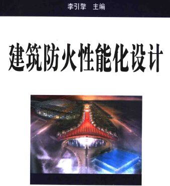 �����������ܻ���� ����������