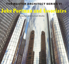罨ʦϵ-Լѷ-John Portman and Associates