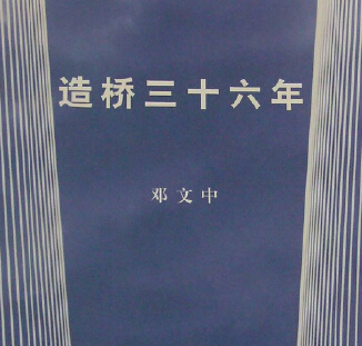 ʮ-