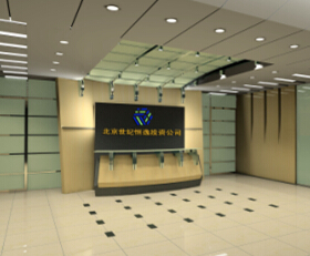 天雅大厦建筑及规划设计全套方案