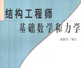 ṹʦѧѧ