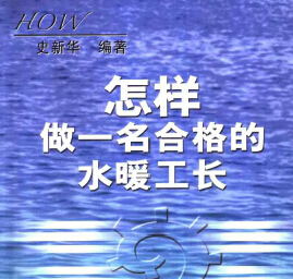 һϸˮů ʷ»
