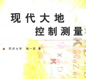 ִؿƲ ͬôѧʩһ