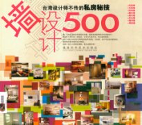 ̨ʦ˽ؼǽ500