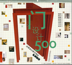 ̨ʦ˽ؼ 500