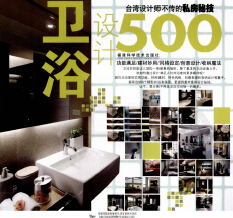 ̨ʦ˽ؼ ԡ500