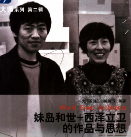 �õ�����+������������Ʒ��˼�� ��ʦϵ�д���༭��